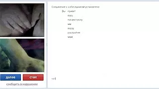 چلو میں پانی دانلود فیلم الکسیس تگزاس #039;خوبصورت! - 2022-03-05 17:39:35